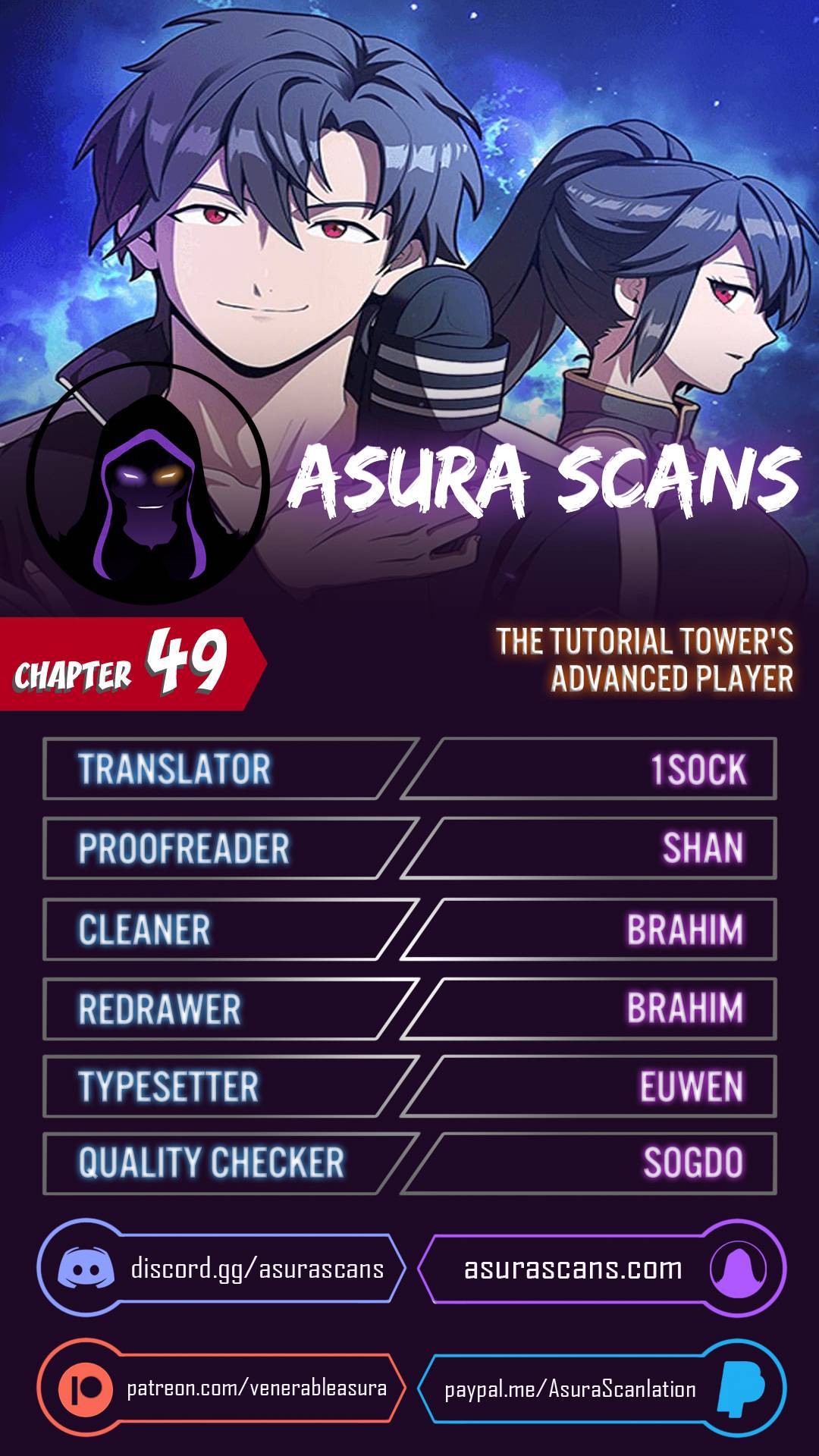 The tutorial tower of the advanced player Chapter 49 1